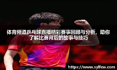雷火竞技官网