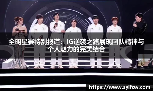 雷火竞技官方网站