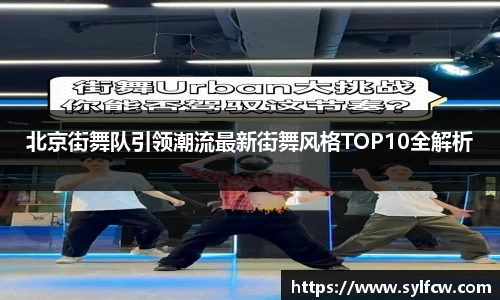雷火竞技官方网站