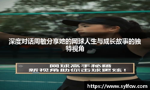 雷火竞技官方网站