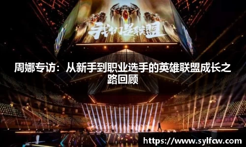 雷火竞技官方网站