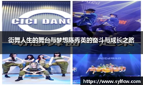 雷火竞技