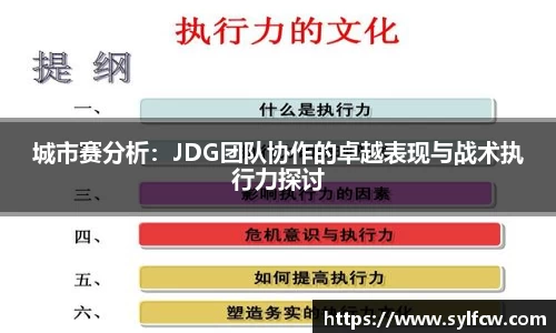 雷火竞技官方网站