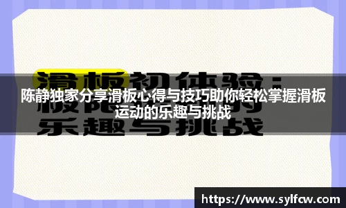 雷火竞技官网