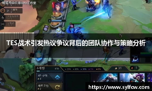 雷火竞技平台