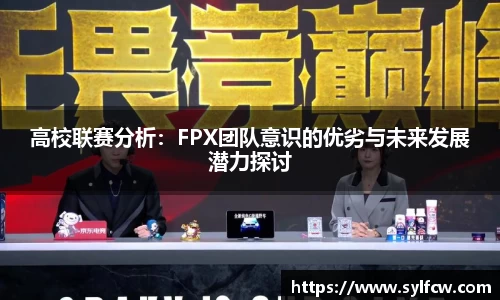 雷火竞技官网