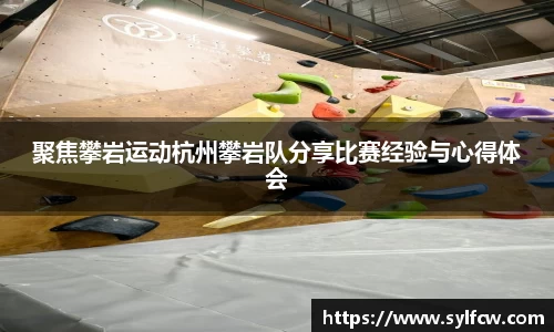 雷火竞技官方网站