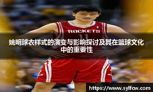 雷火竞技官方网站
