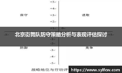 雷火竞技平台
