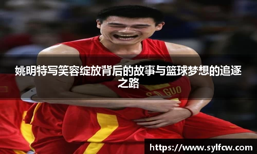 雷火竞技官网
