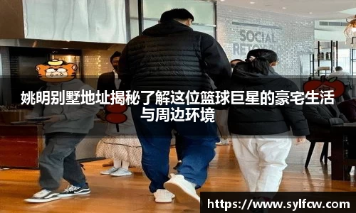 雷火竞技平台