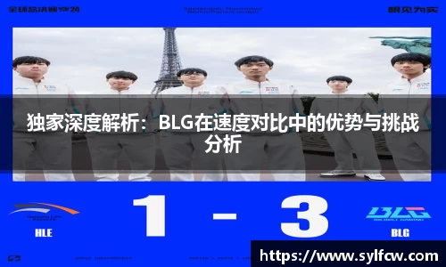 雷火竞技平台
