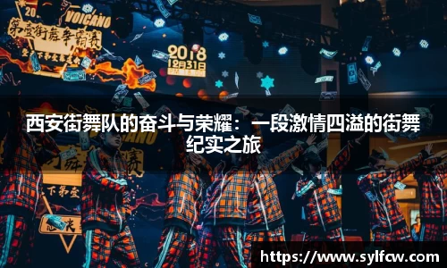 雷火竞技官方网站
