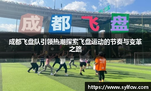 雷火竞技