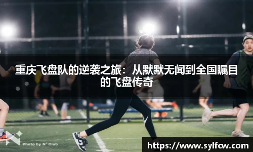 雷火竞技