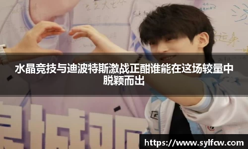 雷火竞技官网