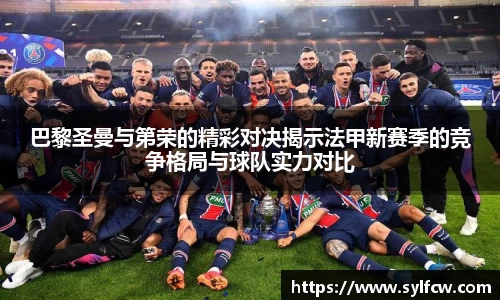 雷火竞技官网