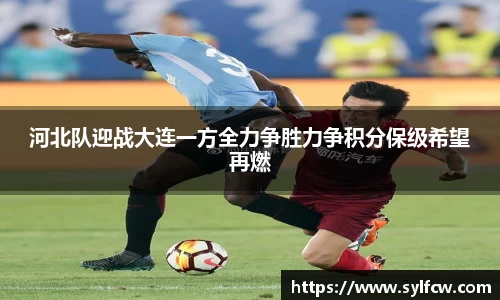 雷竞技Raybet