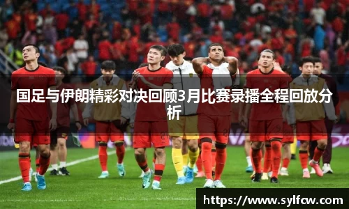 雷竞技app官网下载