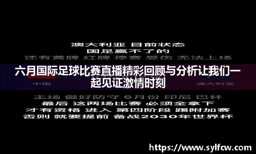 雷竞技app官网下载
