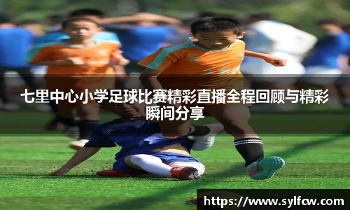 雷竞技app官网下载