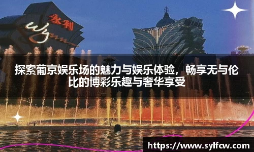 雷竞技app