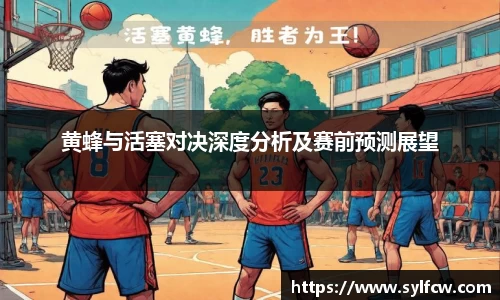 雷竞技