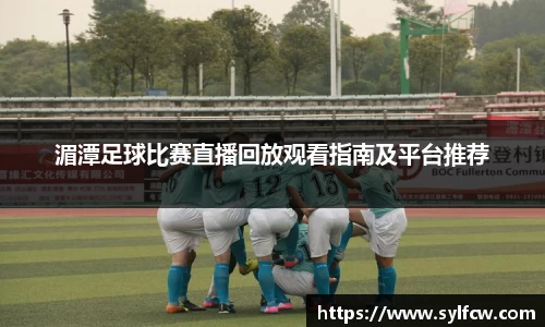 雷竞技app