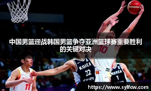 雷竞技app官网下载