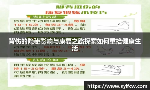 雷竞技