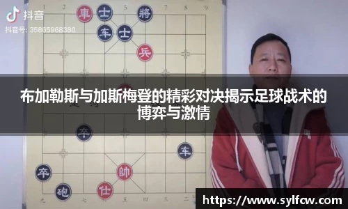 雷竞技app官网下载