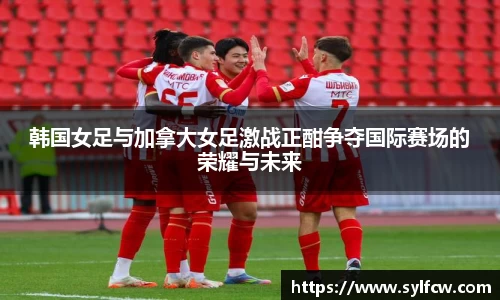雷竞技