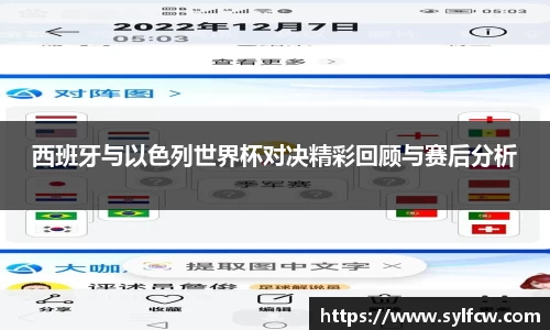 雷竞技Raybet